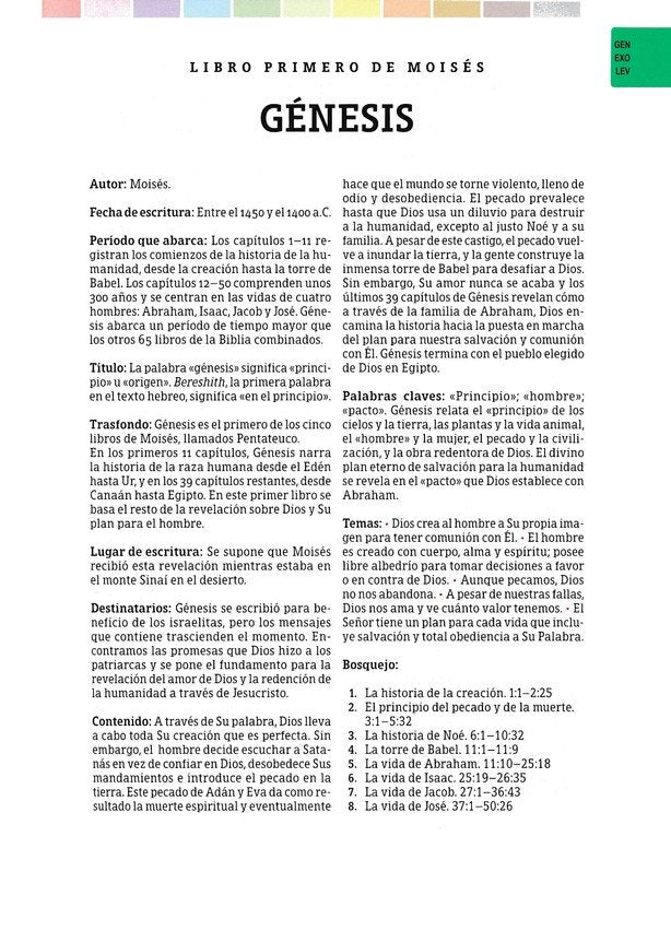 RVR 1960 Biblia de Estudio Arcoiris, cocoa/terracota símil piel con índice (RVR 1960 Rainbow Study Bible--soft leather-look, cocoa/terra cotta (indexed)