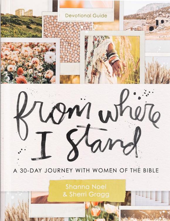 FROM WHERE I STAND