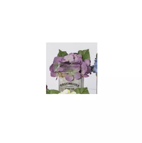 Ganz Hydrangea Cube, Light Purple