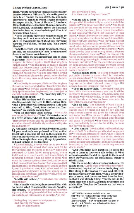 NKJV Gift and Award Bible, Blue