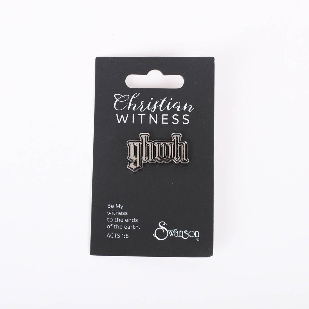 YHWH Lapel Pin, Silver