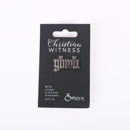 YHWH Lapel Pin, Silver