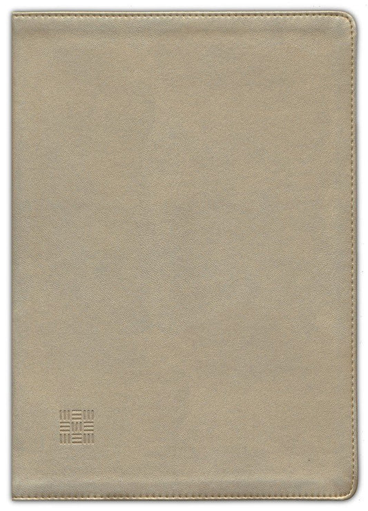 NLT Every Woman's Bible, Filament-Enabled Edition (LeatherLike, Soft Gold, Indexed)