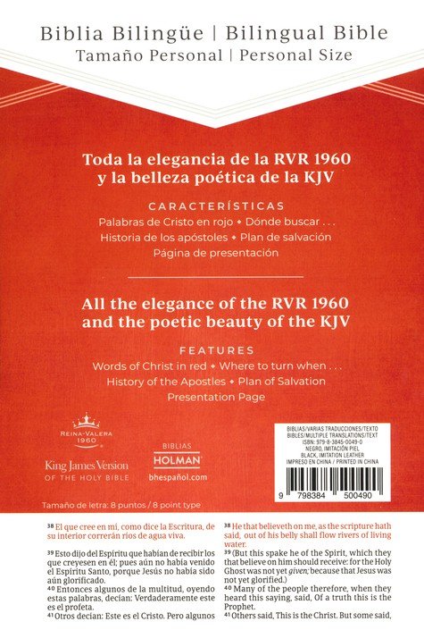 RVR 1960/KJV Biblia bilingue tamano personal, negro imitacion piel (Personal Size Bilingual Bible)
