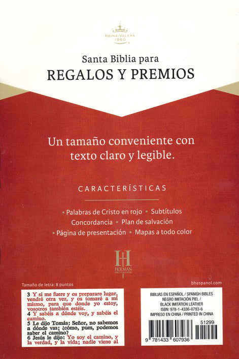 Biblia para Regalos y Premios RVR 1960, Piel Imit. Negro