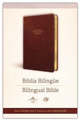 Biblia Bilingüe Reina Valera 1960/ESV letra grande simi piel marrón (Bilingual Bible RVR 1960/English Standard Version Large Print Brown Leathersoft)