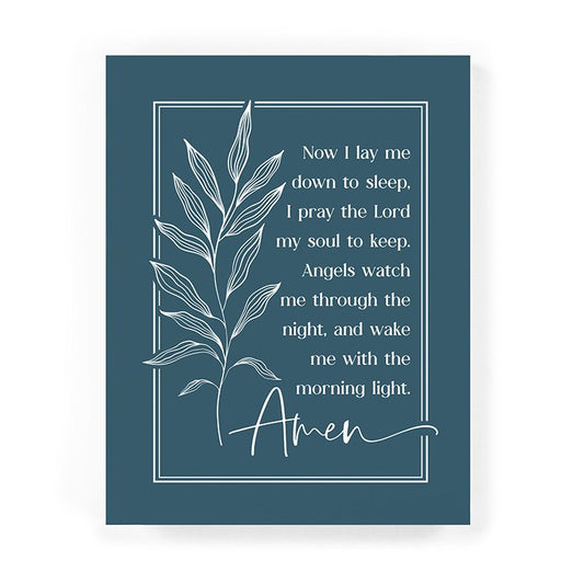 Now I Lay Me Down To Sleep, Wall Decor