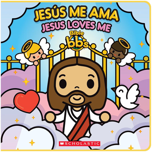 Bible bb's: Jesús me ama / Jesus Loves Me (Scholastic Bilingual) (Spanish and English Edition)