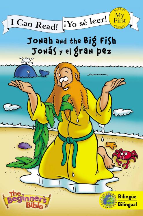 Jonah and the Big Fish (Bilingual) / Jonás y el gran pez (Bilingüe) (I Can Read! / The Beginner's Bible / ¡Yo sé leer!) (Spanish Edition)