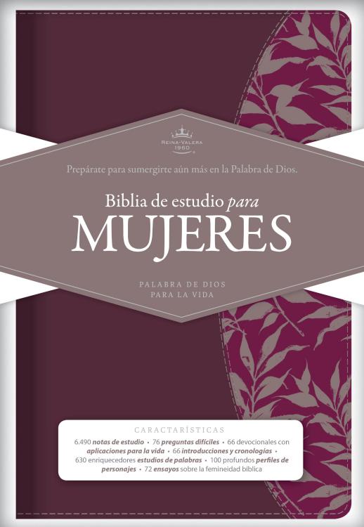 Biblia Reina Valera 1960 de Estudio para mujeres vino tinto-fucsia, símil piel | RVR 1960 Women Study Bible, Burgundy-Fuschia LeatherTouch (Spanish Edition)