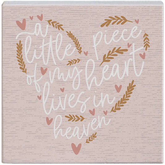 Little Piece Heart - Small Talk Square